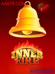 InnerFire